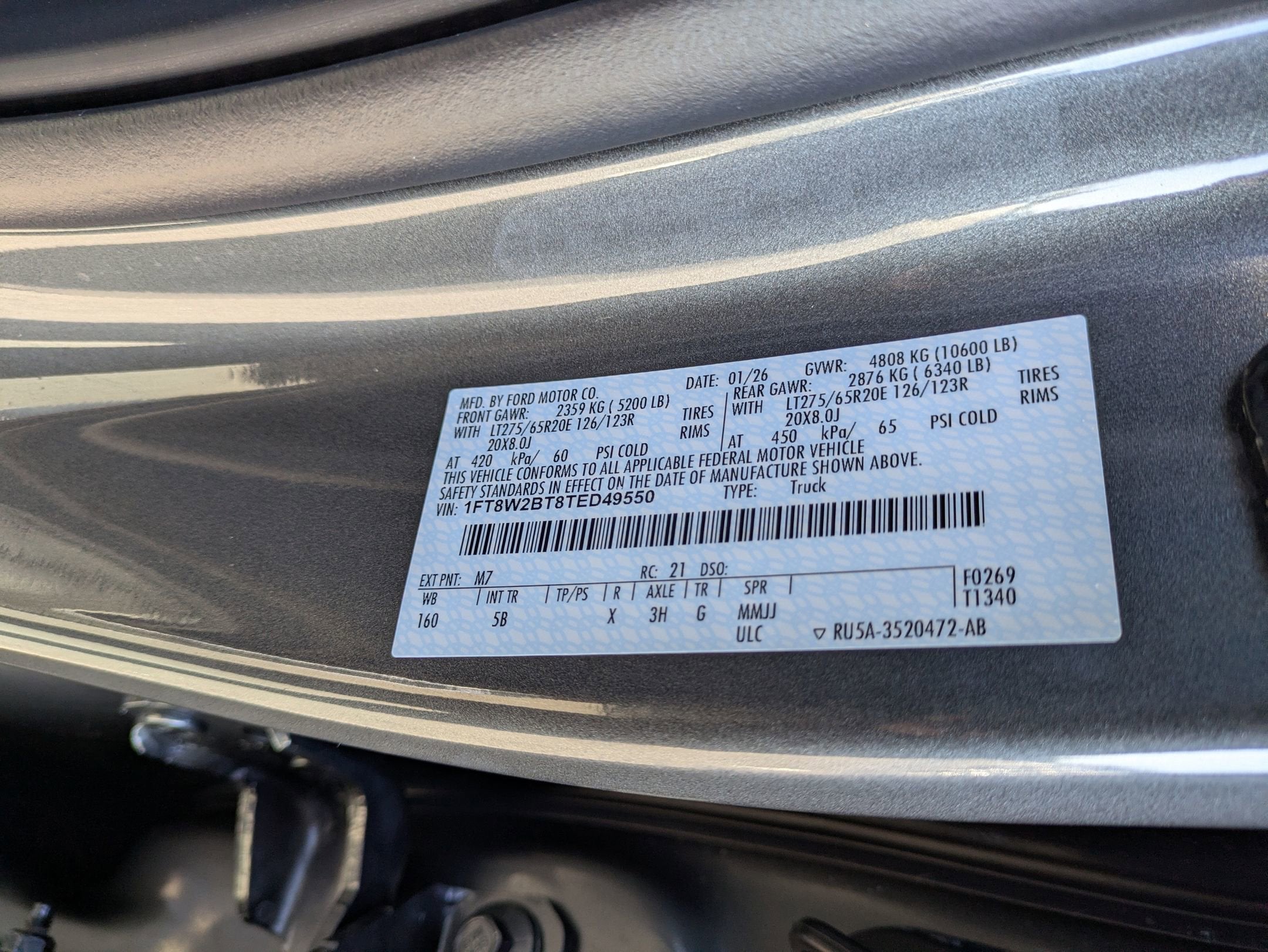 2026 Ford Super Duty F-250 SRW LARIAT