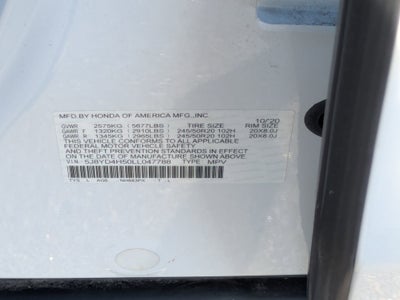2020 Acura MDX w/Technology Pkg