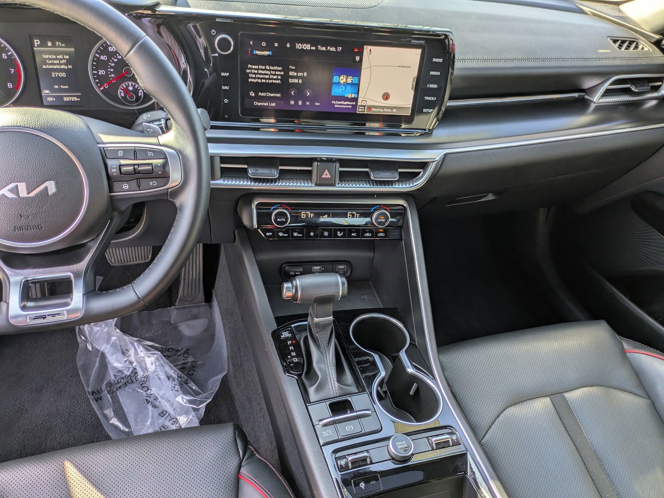 2024 Kia K5 GT