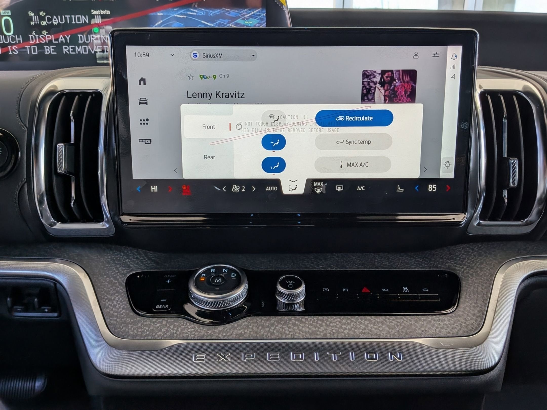 2026 Ford Expedition Tremor