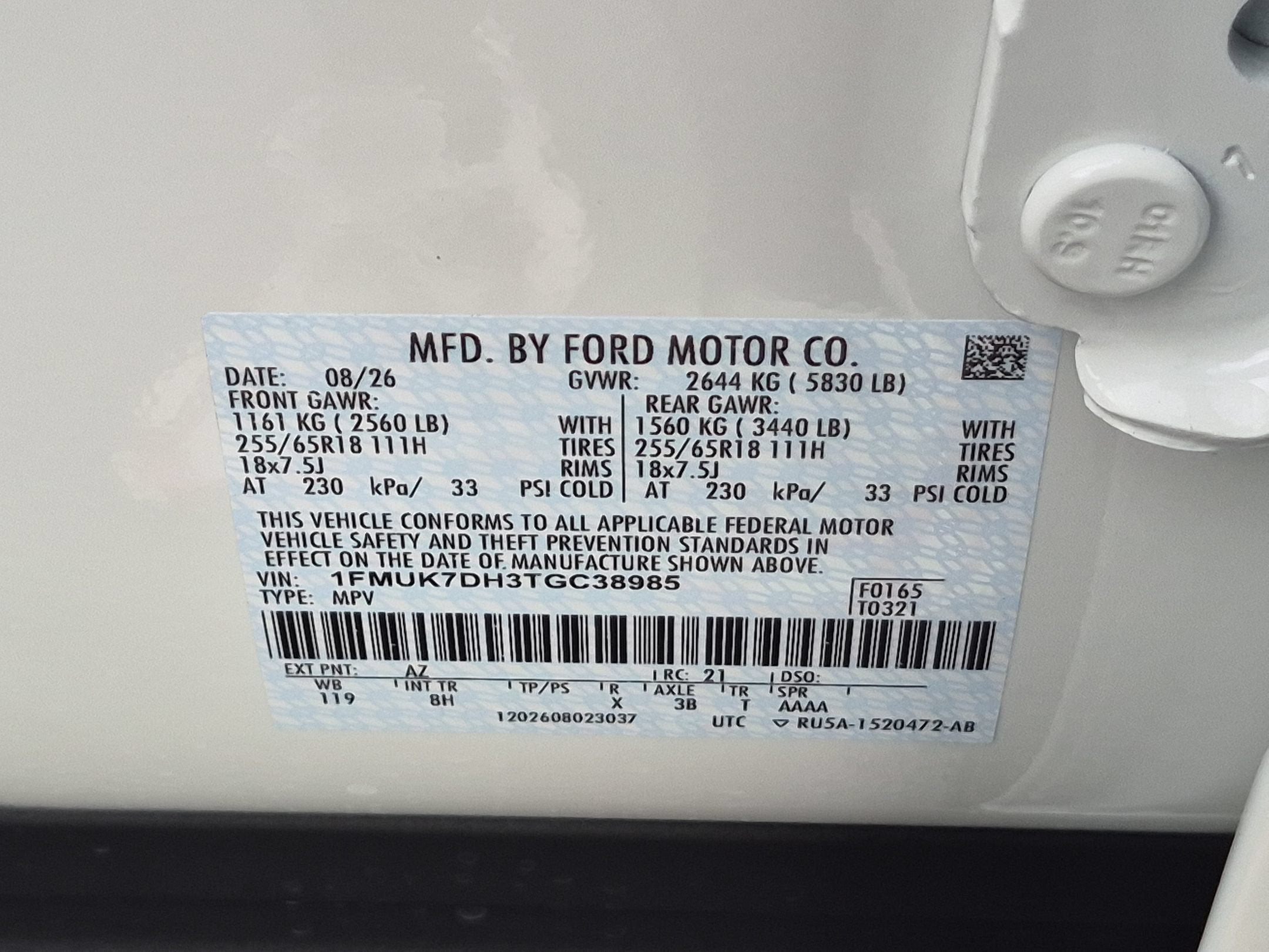 2026 Ford Explorer Active
