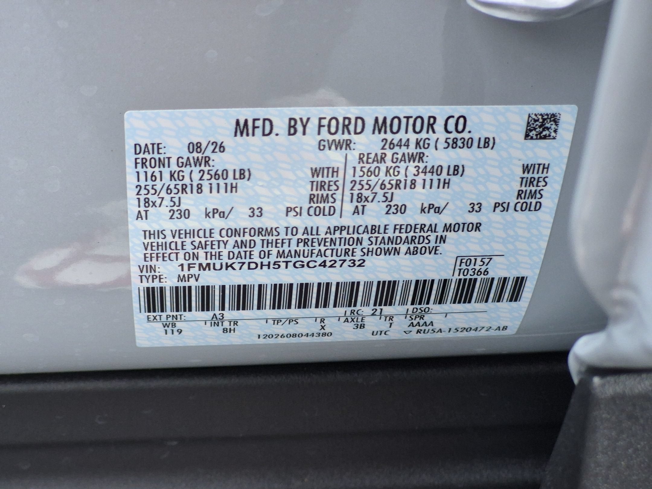 2026 Ford Explorer Active