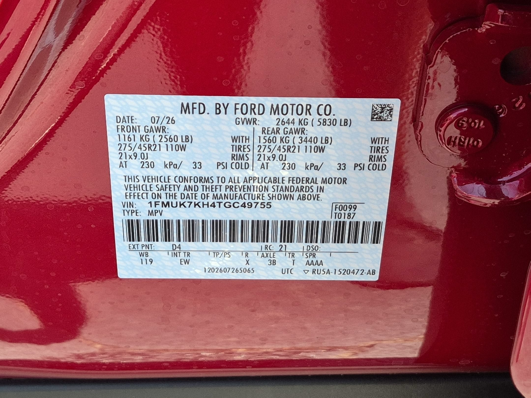 2026 Ford Explorer ST-Line