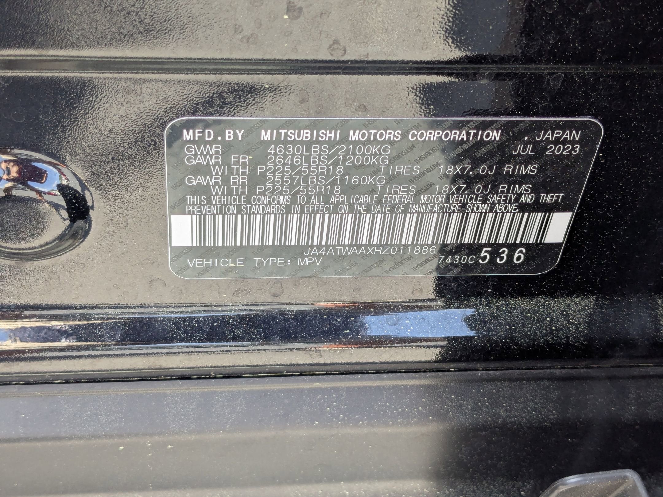 2024 Mitsubishi Eclipse Cross SE